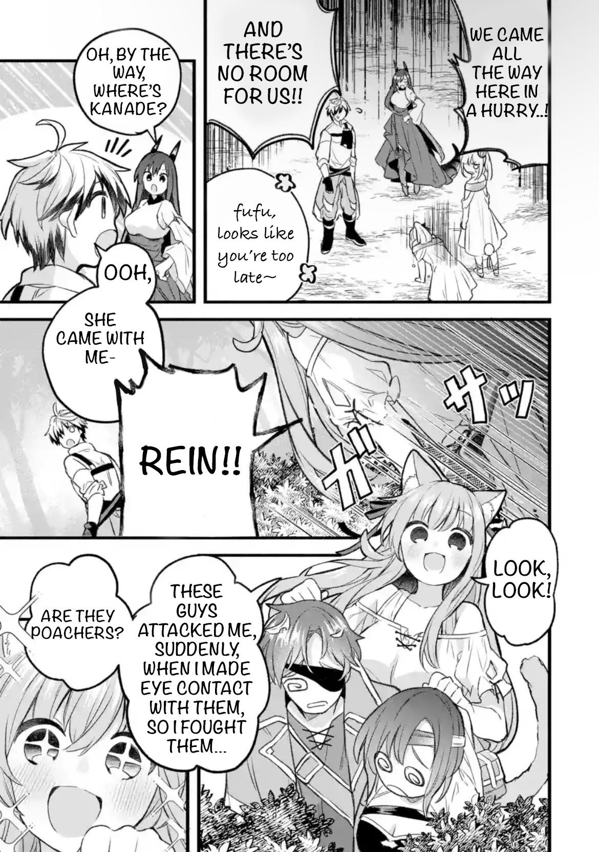 The Beast Tamer Who Got Kicked Out From the Hero Party, Meets a Cat Girl From the Superior Race Chapter 82 - Page 13 in English
