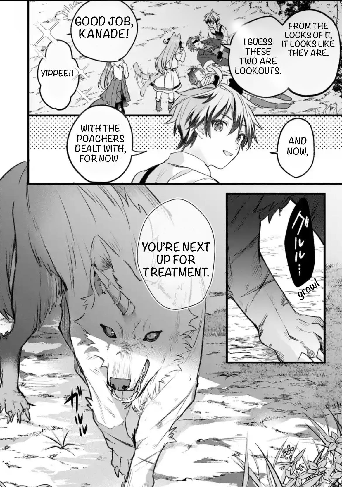 The Beast Tamer Who Got Kicked Out From the Hero Party, Meets a Cat Girl From the Superior Race Chapter 82 - Page 14 in English