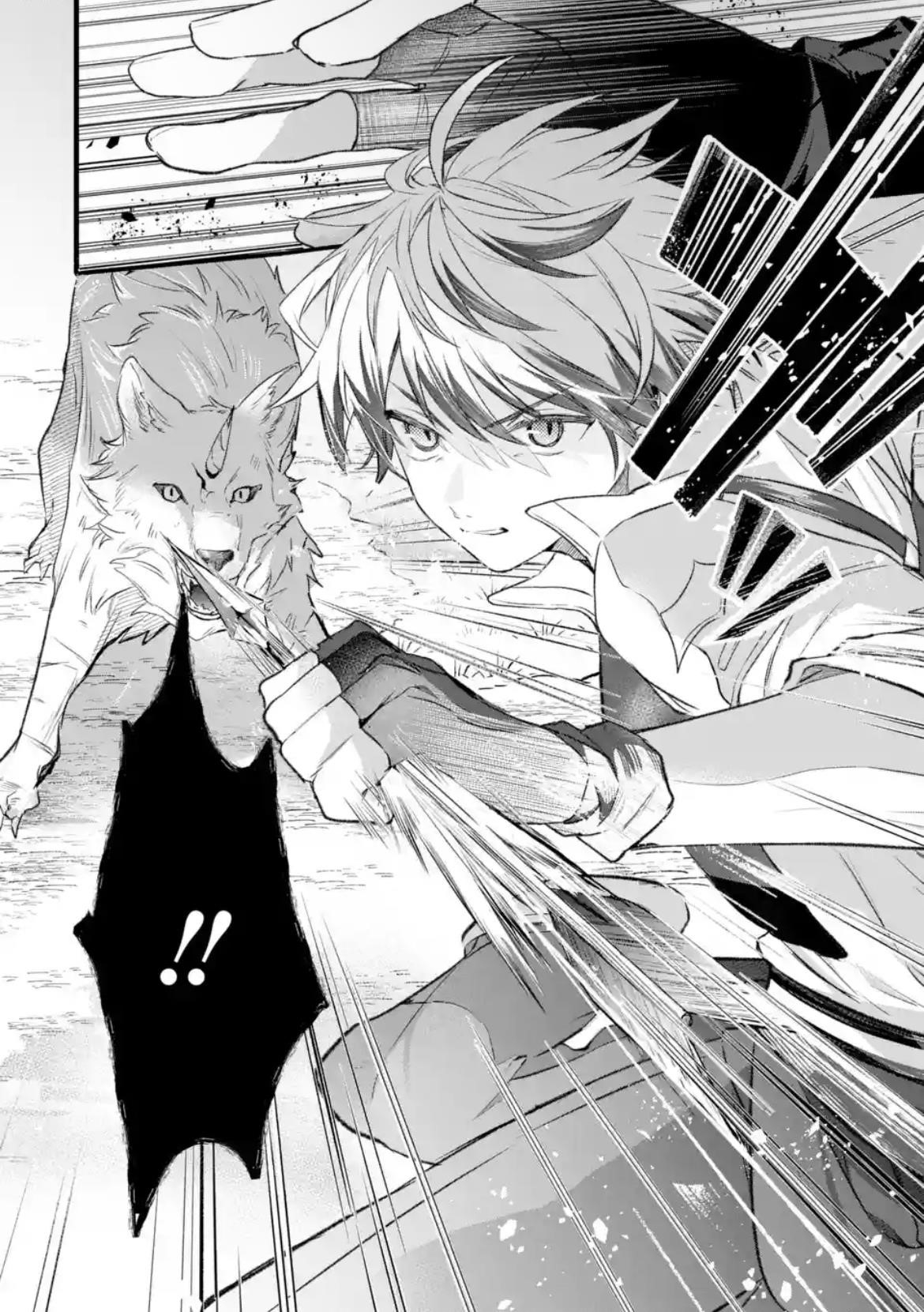 The Beast Tamer Who Got Kicked Out From the Hero Party, Meets a Cat Girl From the Superior Race Chapter 82 - Page 8 in English