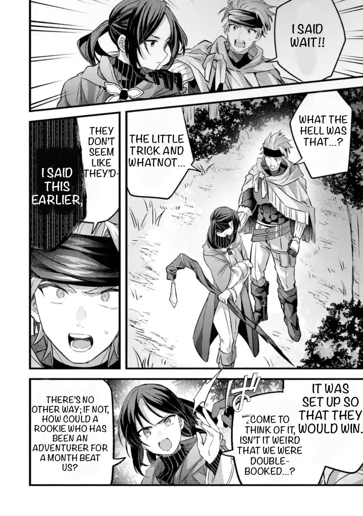 The Beast Tamer Who Got Kicked Out From the Hero Party, Meets a Cat Girl From the Superior Race Chapter 83 - Page 16 in English