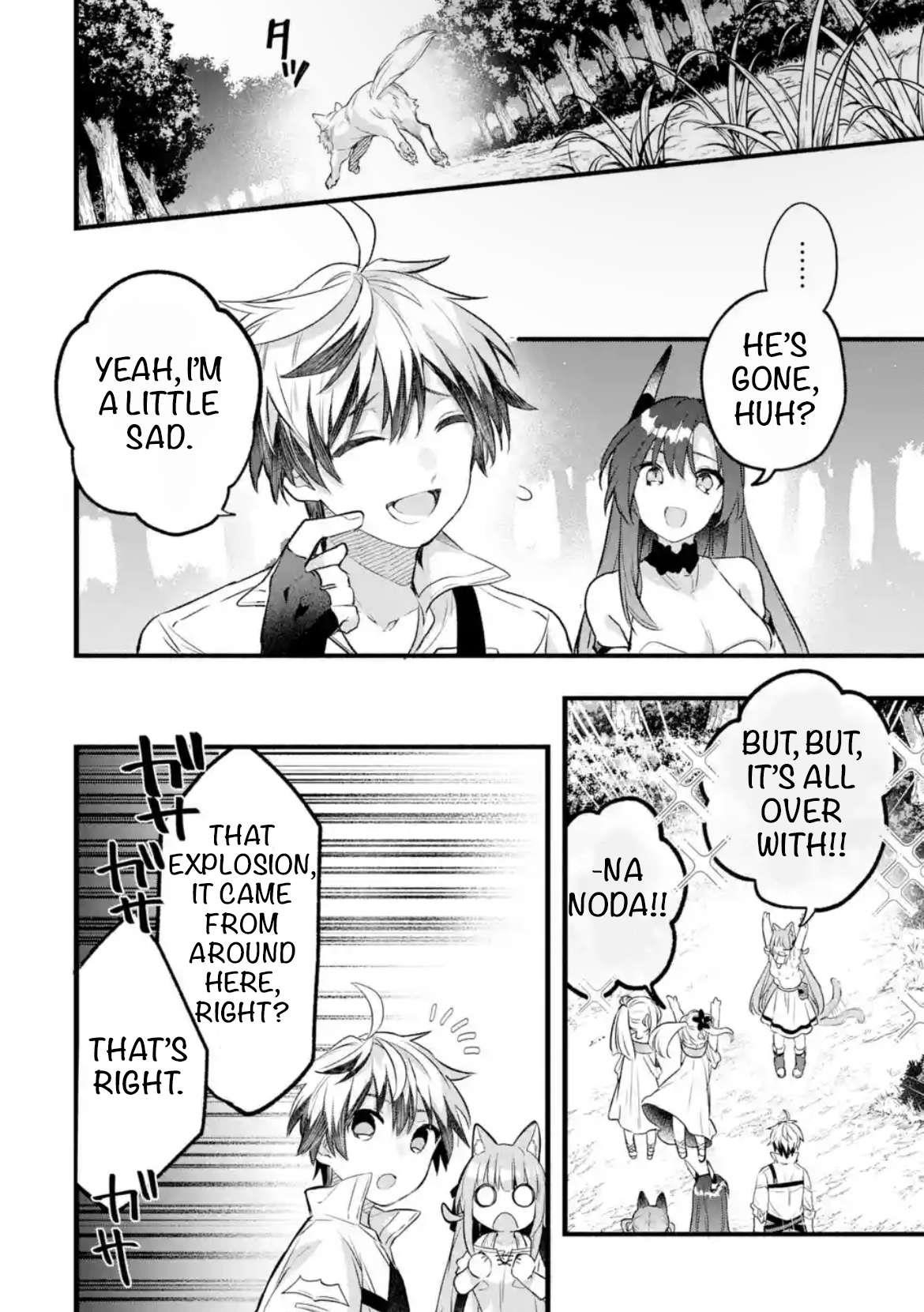 The Beast Tamer Who Got Kicked Out From the Hero Party, Meets a Cat Girl From the Superior Race Chapter 83 - Page 4 in English