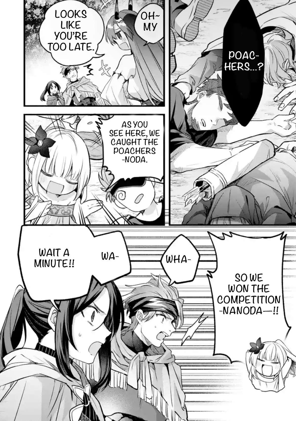 The Beast Tamer Who Got Kicked Out From the Hero Party, Meets a Cat Girl From the Superior Race Chapter 83 - Page 6 in English