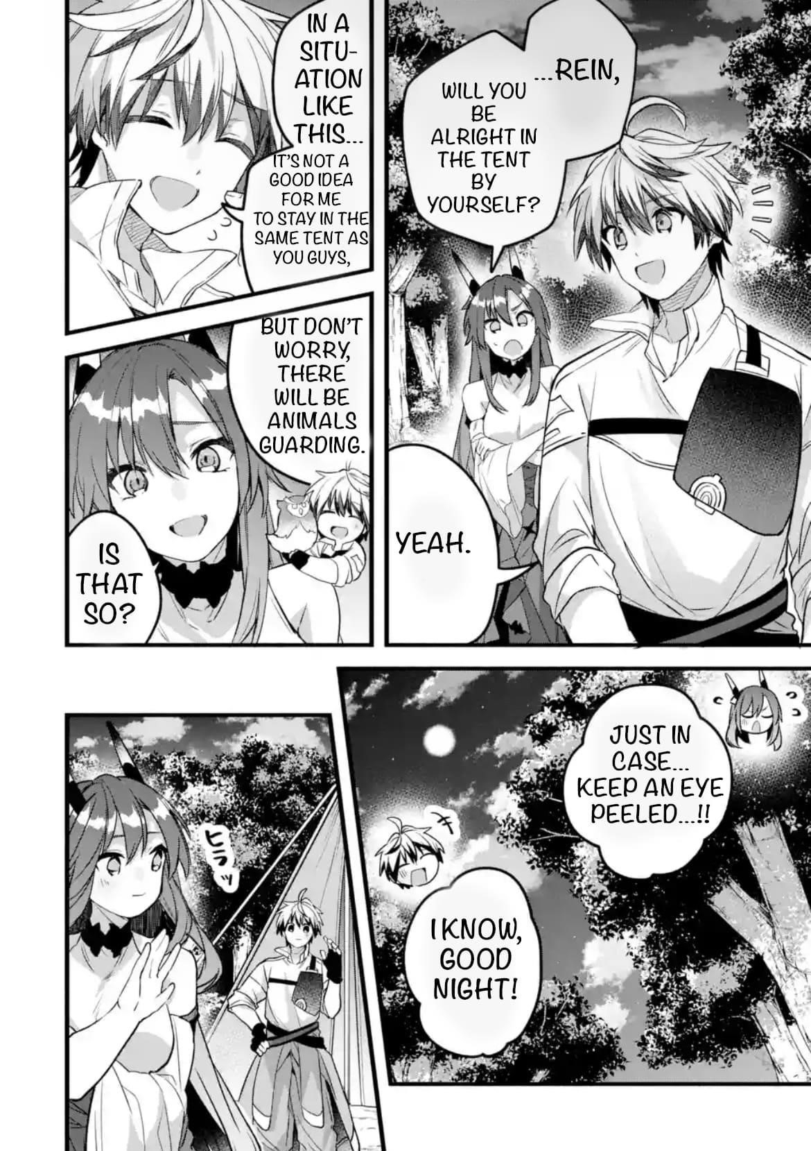 The Beast Tamer Who Got Kicked Out From the Hero Party, Meets a Cat Girl From the Superior Race Chapter 84 - Page 10 in English