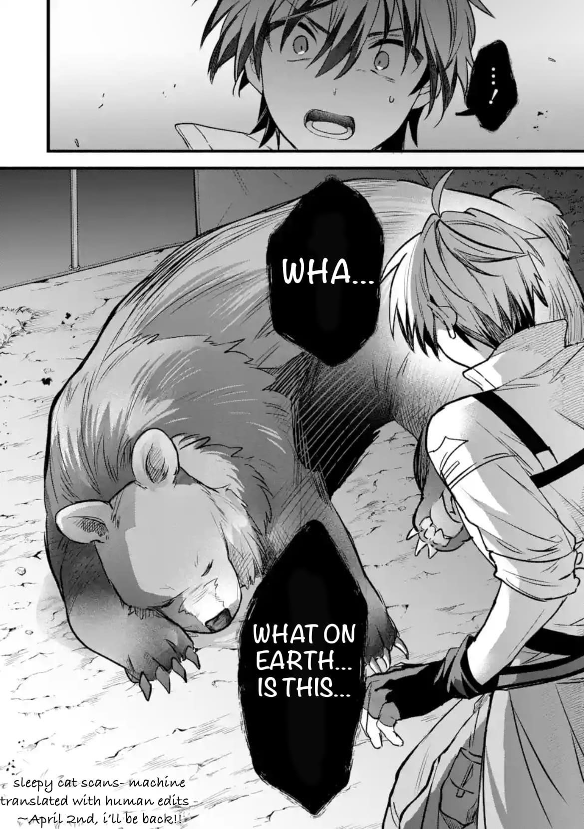 The Beast Tamer Who Got Kicked Out From the Hero Party, Meets a Cat Girl From the Superior Race Chapter 84 - Page 14 in English
