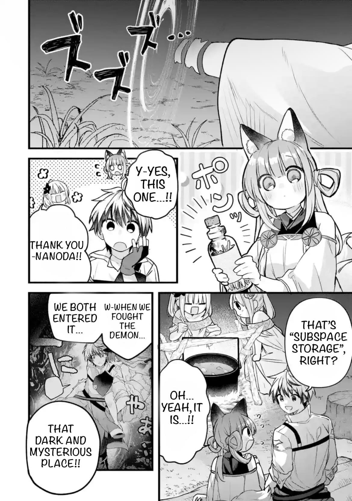 The Beast Tamer Who Got Kicked Out From the Hero Party, Meets a Cat Girl From the Superior Race Chapter 84 - Page 4 in English