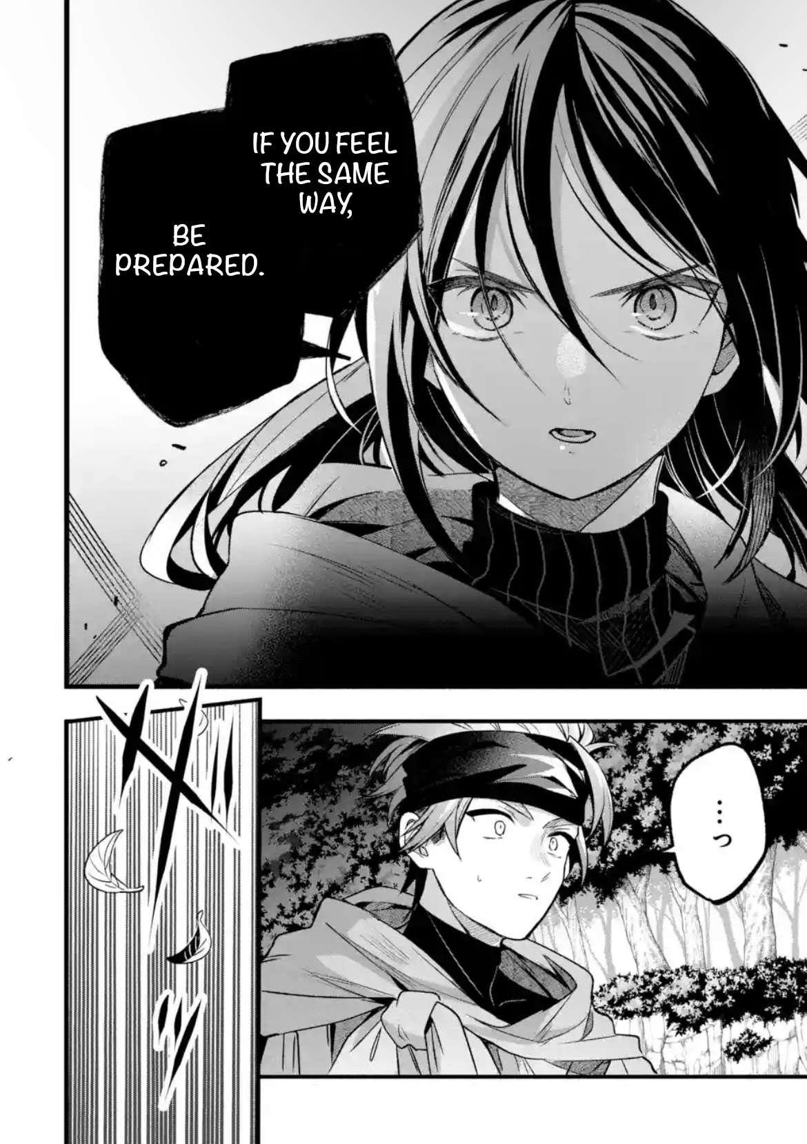 The Beast Tamer Who Got Kicked Out From the Hero Party, Meets a Cat Girl From the Superior Race Chapter 85 - Page 14 in English