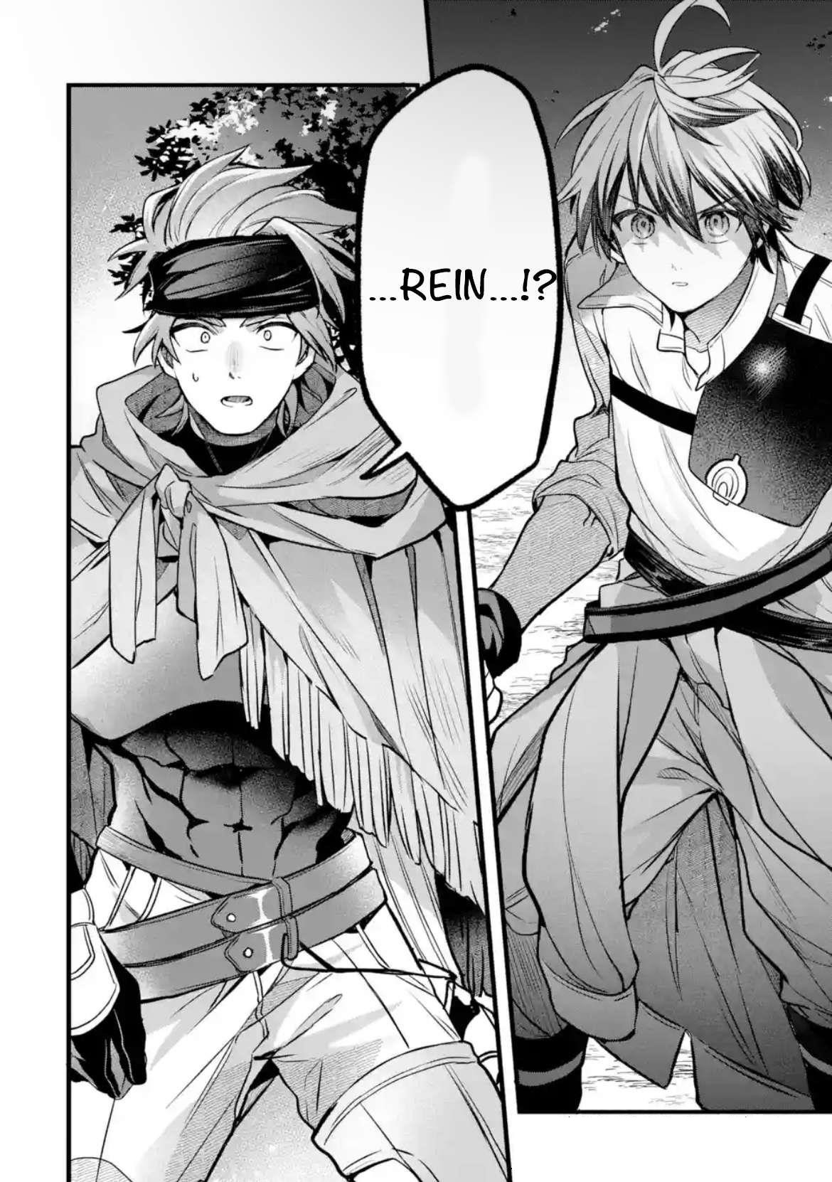 The Beast Tamer Who Got Kicked Out From the Hero Party, Meets a Cat Girl From the Superior Race Chapter 85 - Page 16 in English