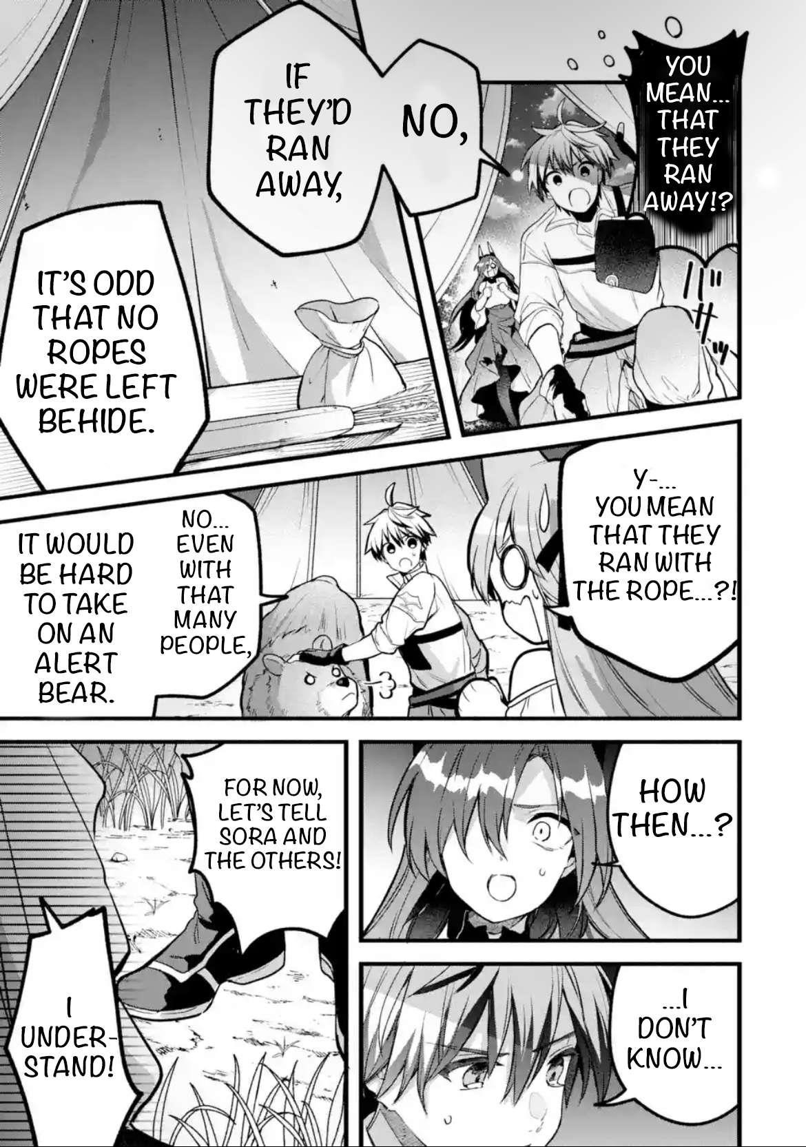 The Beast Tamer Who Got Kicked Out From the Hero Party, Meets a Cat Girl From the Superior Race Chapter 85 - Page 3 in English