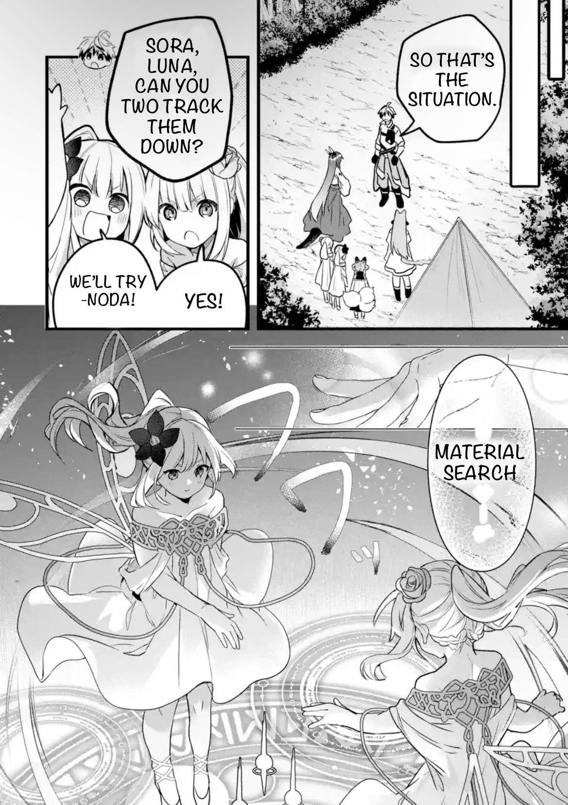 The Beast Tamer Who Got Kicked Out From the Hero Party, Meets a Cat Girl From the Superior Race Chapter 85 - Page 4 in English