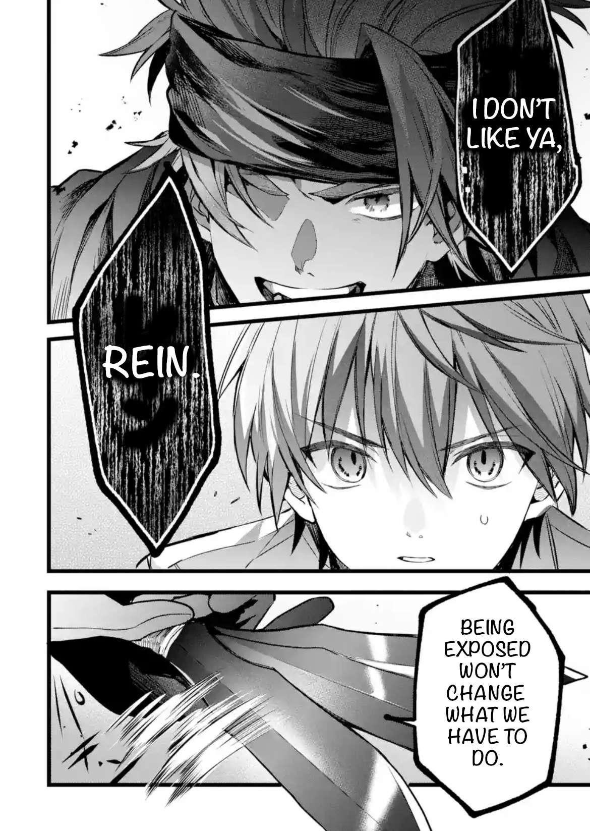 The Beast Tamer Who Got Kicked Out From the Hero Party, Meets a Cat Girl From the Superior Race Chapter 86 - Page 6 in English