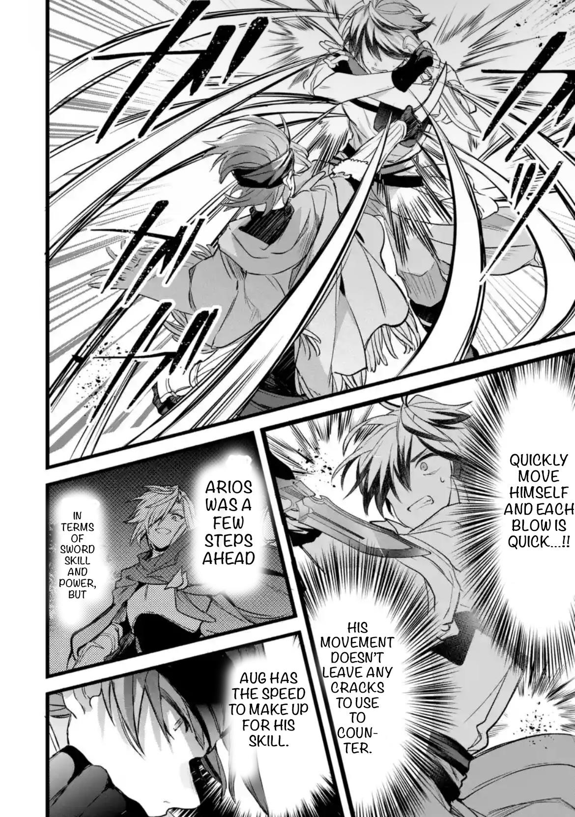 The Beast Tamer Who Got Kicked Out From the Hero Party, Meets a Cat Girl From the Superior Race Chapter 87.1 - Page 6 in English