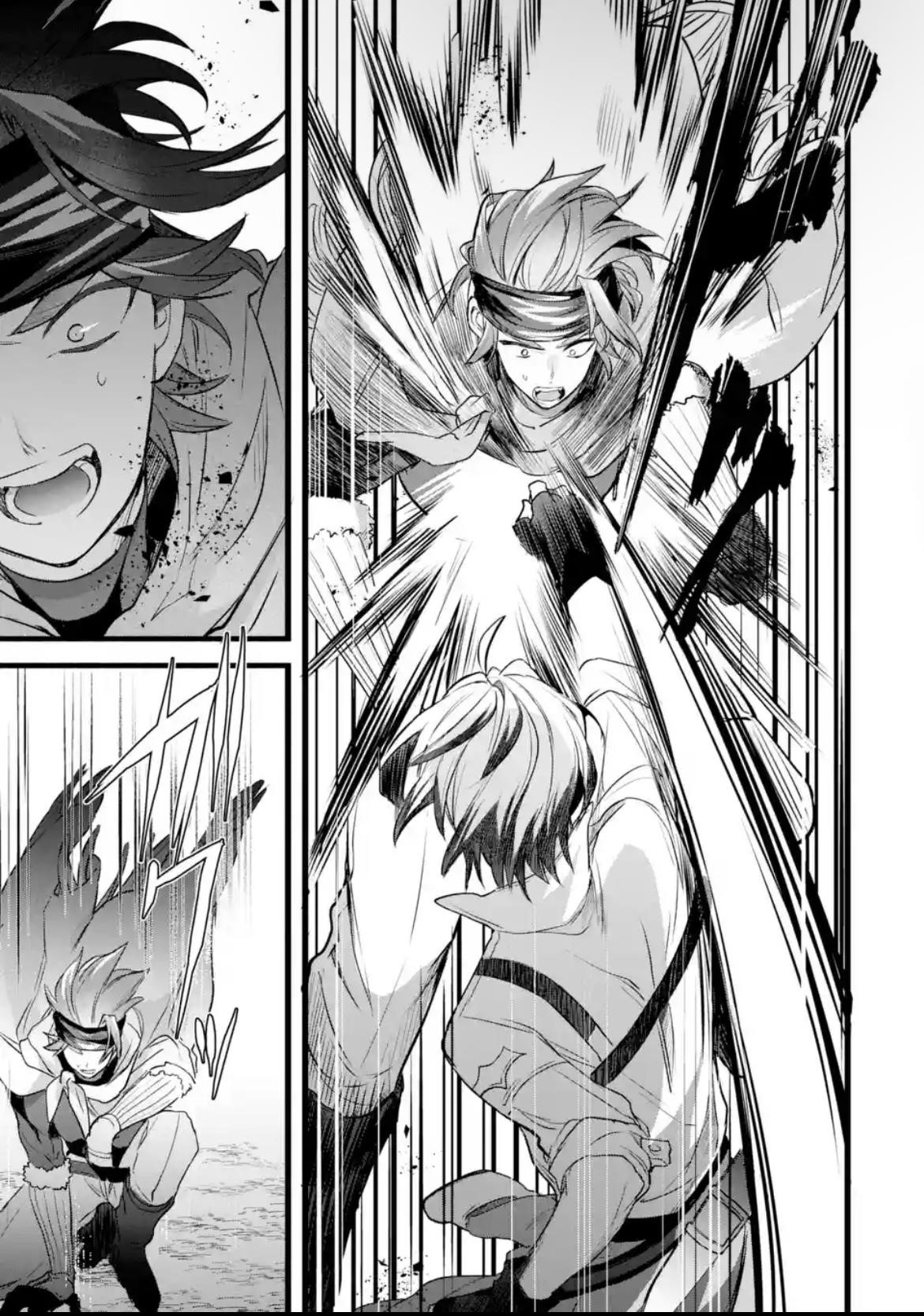 The Beast Tamer Who Got Kicked Out From the Hero Party, Meets a Cat Girl From the Superior Race Chapter 87.2 - Page 6 in English
