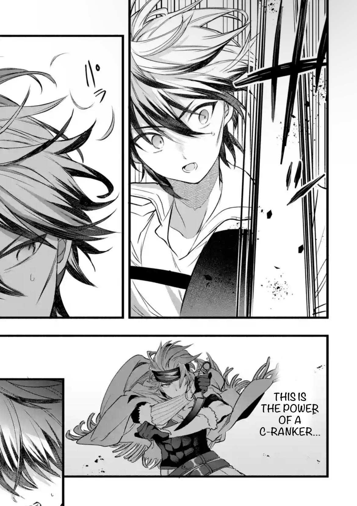 The Beast Tamer Who Got Kicked Out From the Hero Party, Meets a Cat Girl From the Superior Race Chapter 87 - Page 7 in English