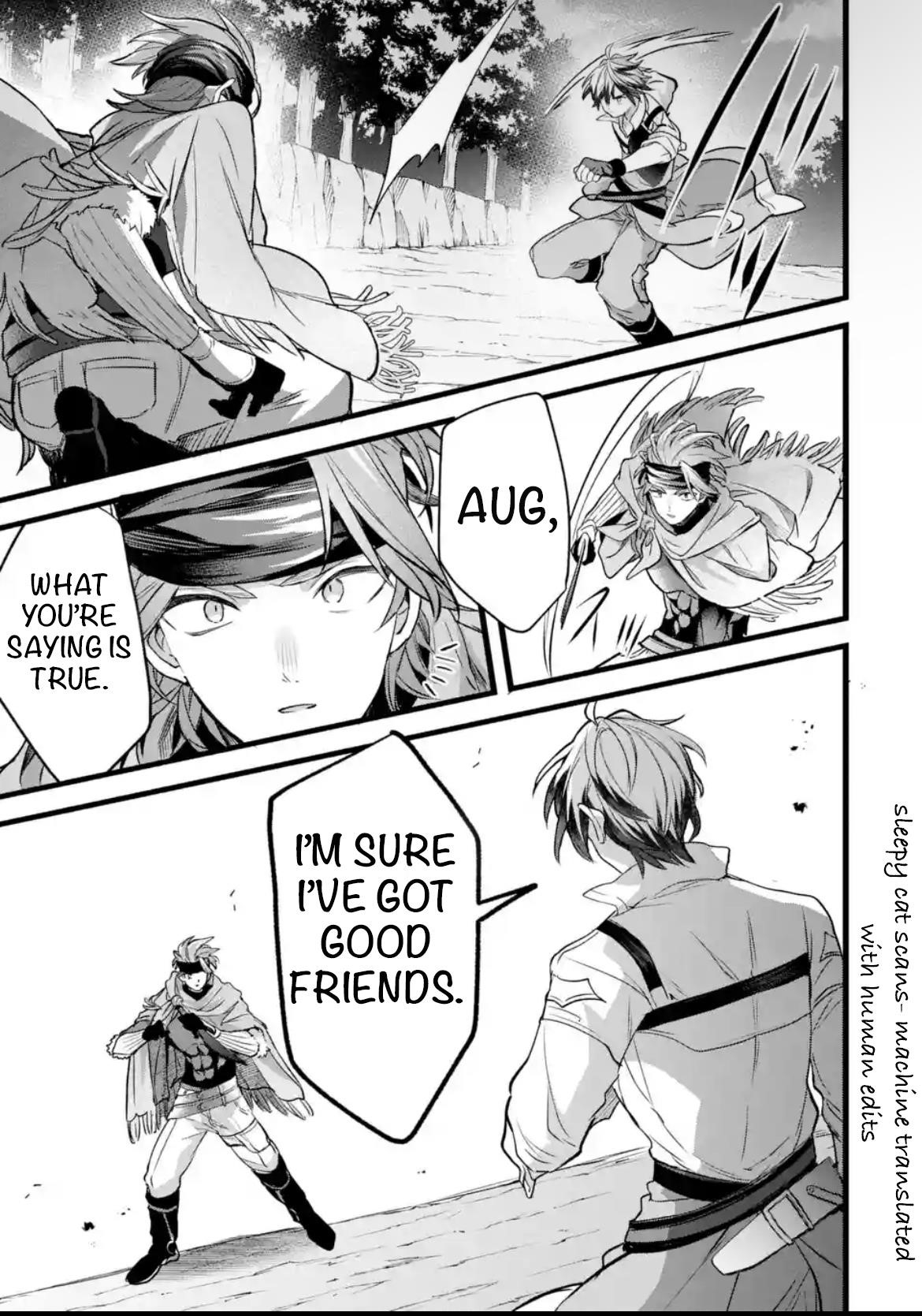 The Beast Tamer Who Got Kicked Out From the Hero Party, Meets a Cat Girl From the Superior Race Chapter 87 - Page 9 in English