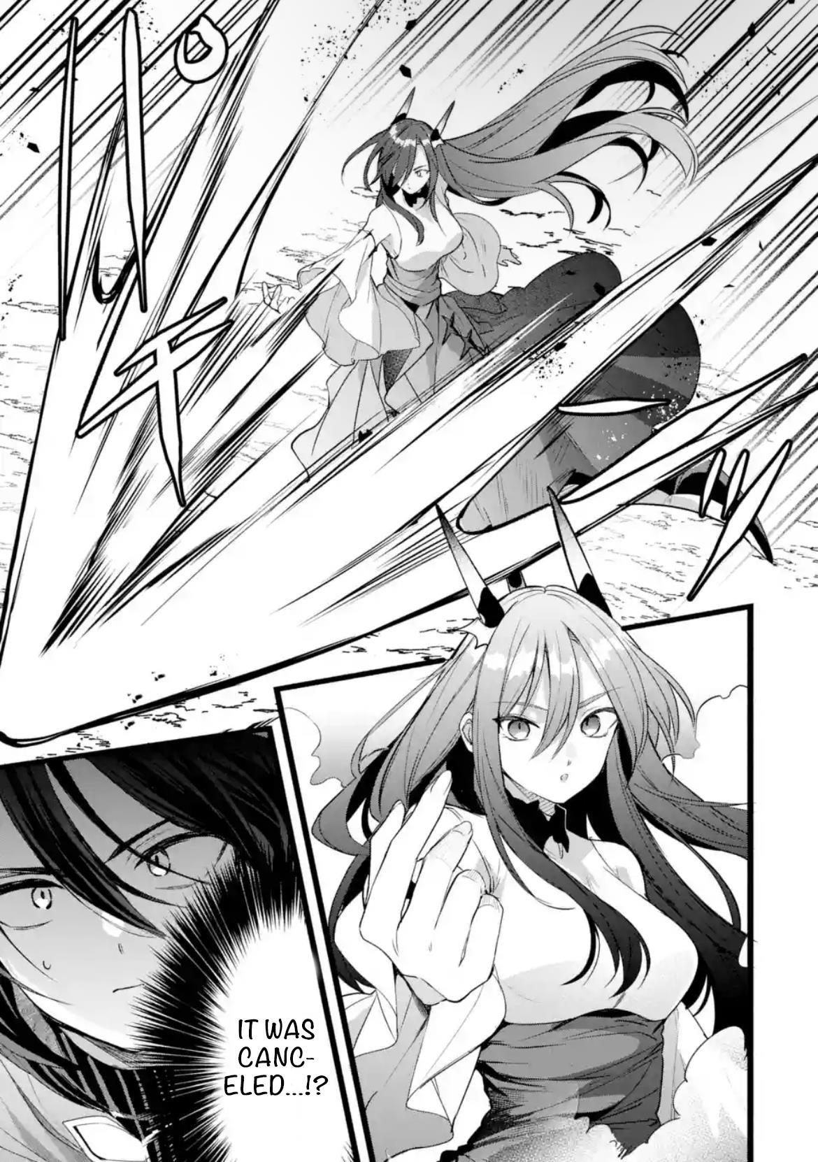 The Beast Tamer Who Got Kicked Out From the Hero Party, Meets a Cat Girl From the Superior Race Chapter 88.1 - Page 3 in English