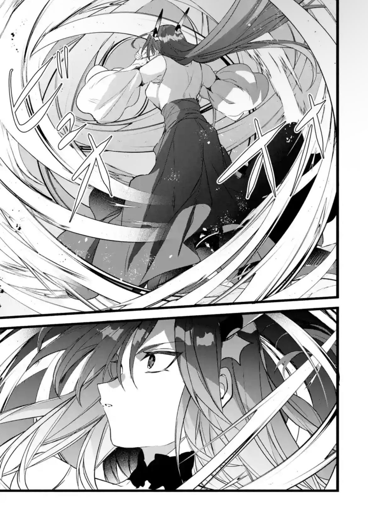 The Beast Tamer Who Got Kicked Out From the Hero Party, Meets a Cat Girl From the Superior Race Chapter 88.1 - Page 5 in English
