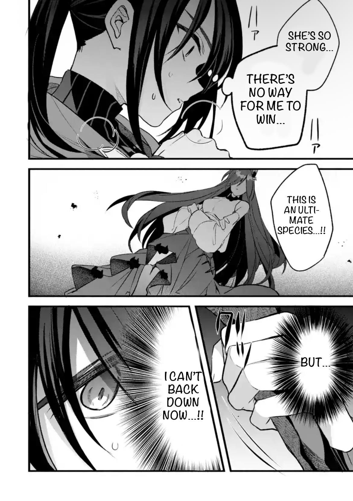 The Beast Tamer Who Got Kicked Out From the Hero Party, Meets a Cat Girl From the Superior Race Chapter 88.2 - Page 3 in English