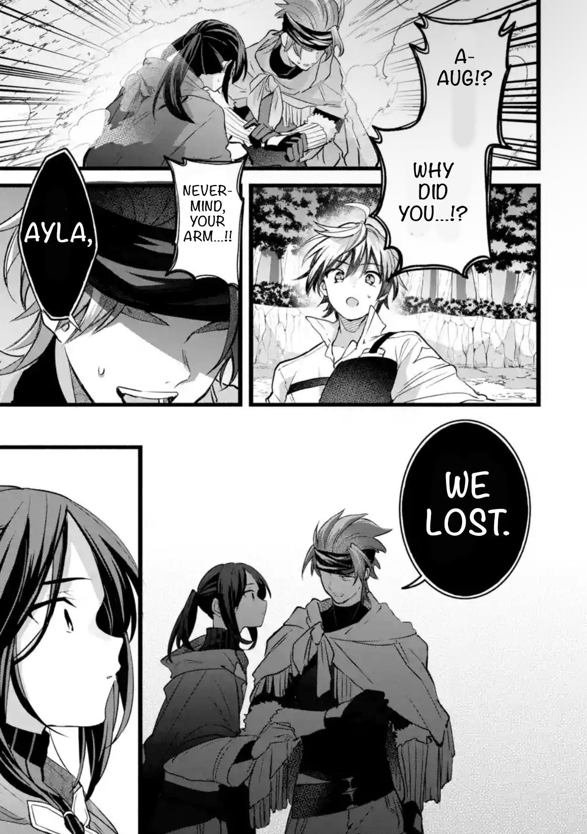 The Beast Tamer Who Got Kicked Out From the Hero Party, Meets a Cat Girl From the Superior Race Chapter 88.2 - Page 8 in English