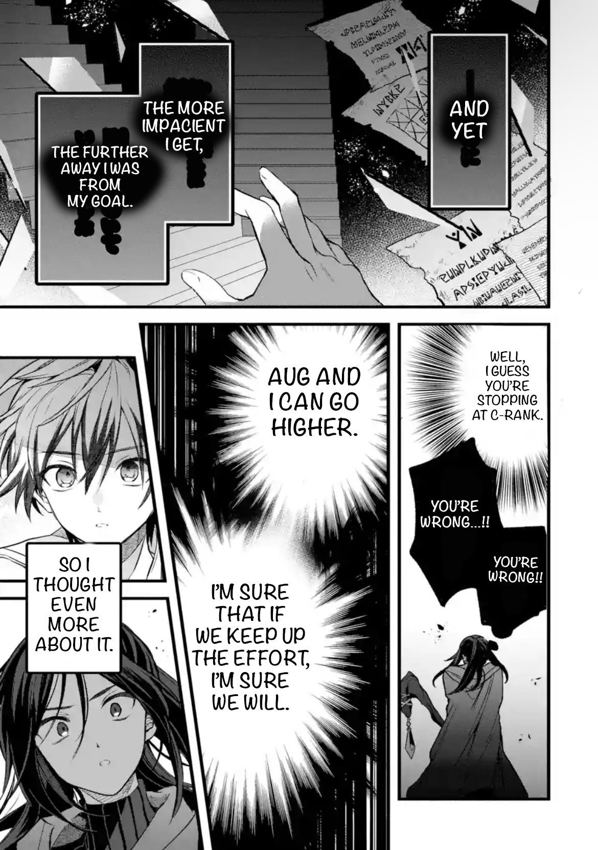 The Beast Tamer Who Got Kicked Out From the Hero Party, Meets a Cat Girl From the Superior Race Chapter 89 - Page 15 in English