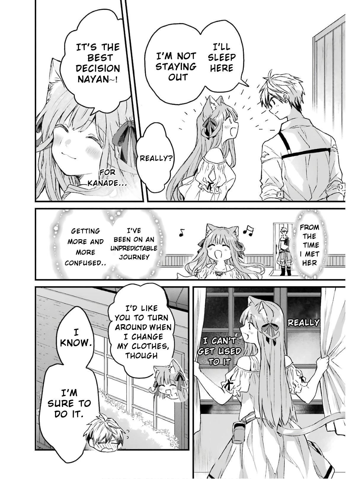 The Beast Tamer Who Got Kicked Out From the Hero Party, Meets a Cat Girl From the Superior Race Chapter 9 - Page 12 in English