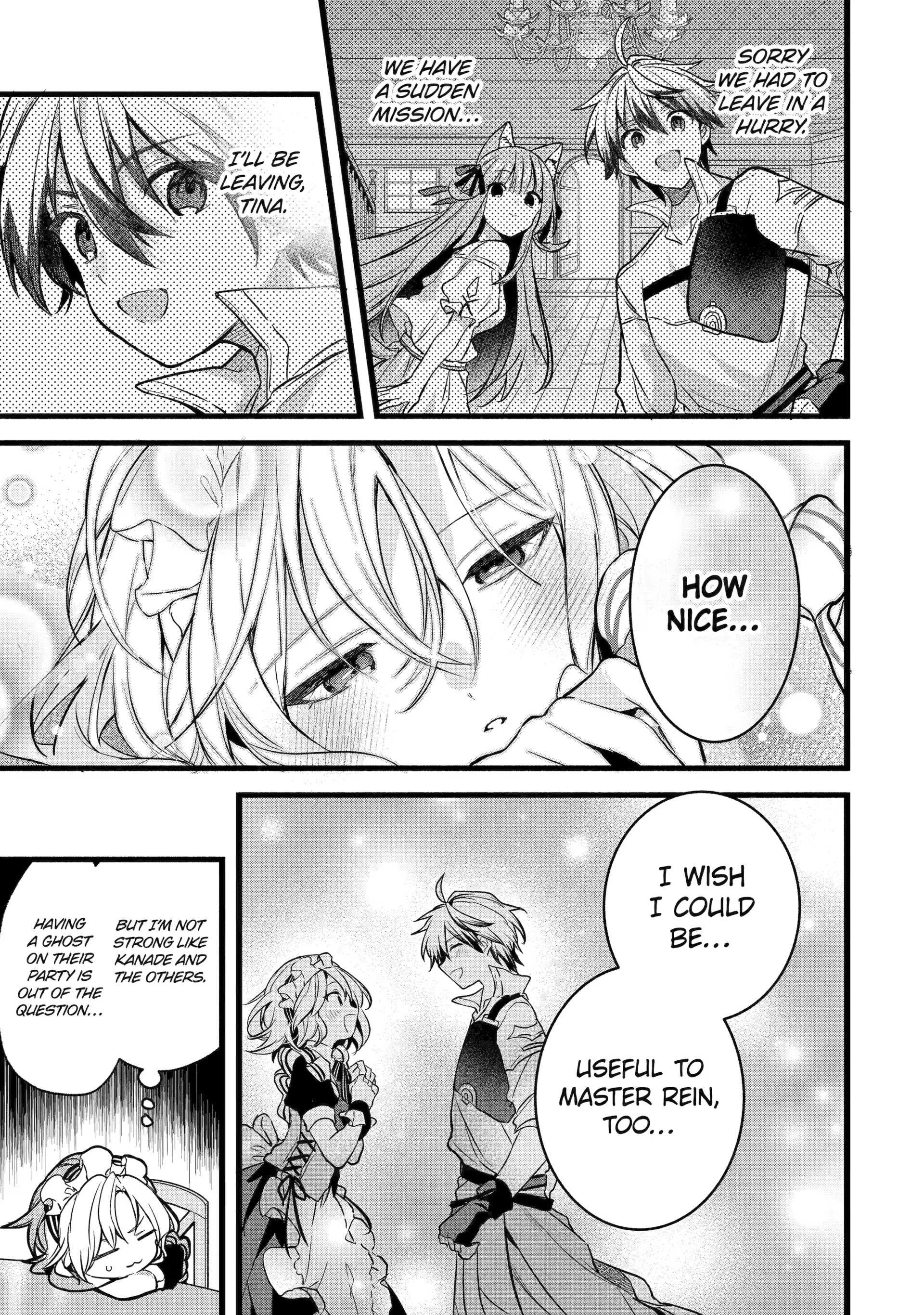 The Beast Tamer Who Got Kicked Out From the Hero Party, Meets a Cat Girl From the Superior Race Chapter 90 - Page 15 in English
