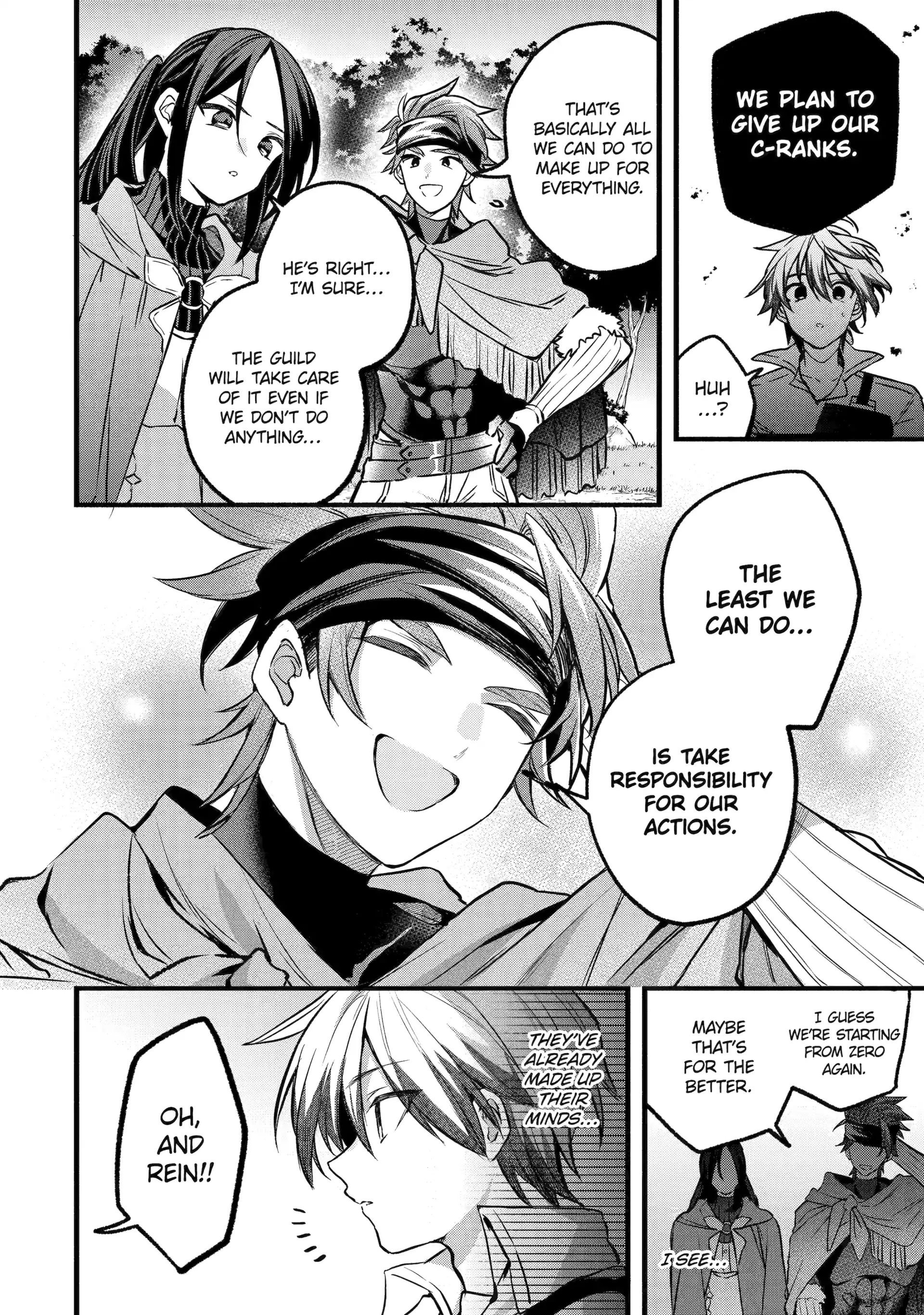 The Beast Tamer Who Got Kicked Out From the Hero Party, Meets a Cat Girl From the Superior Race Chapter 90 - Page 4 in English