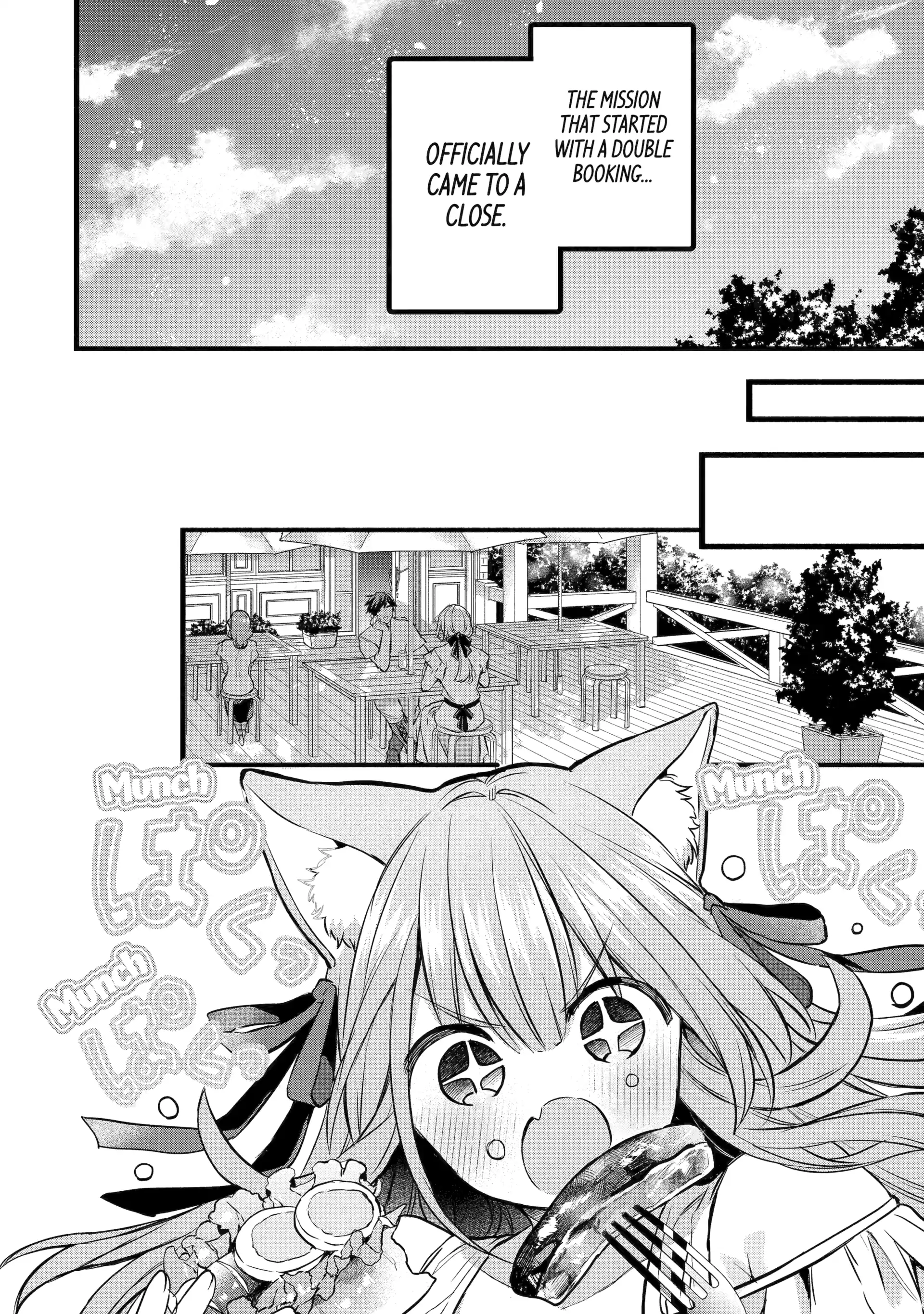 The Beast Tamer Who Got Kicked Out From the Hero Party, Meets a Cat Girl From the Superior Race Chapter 90 - Page 6 in English