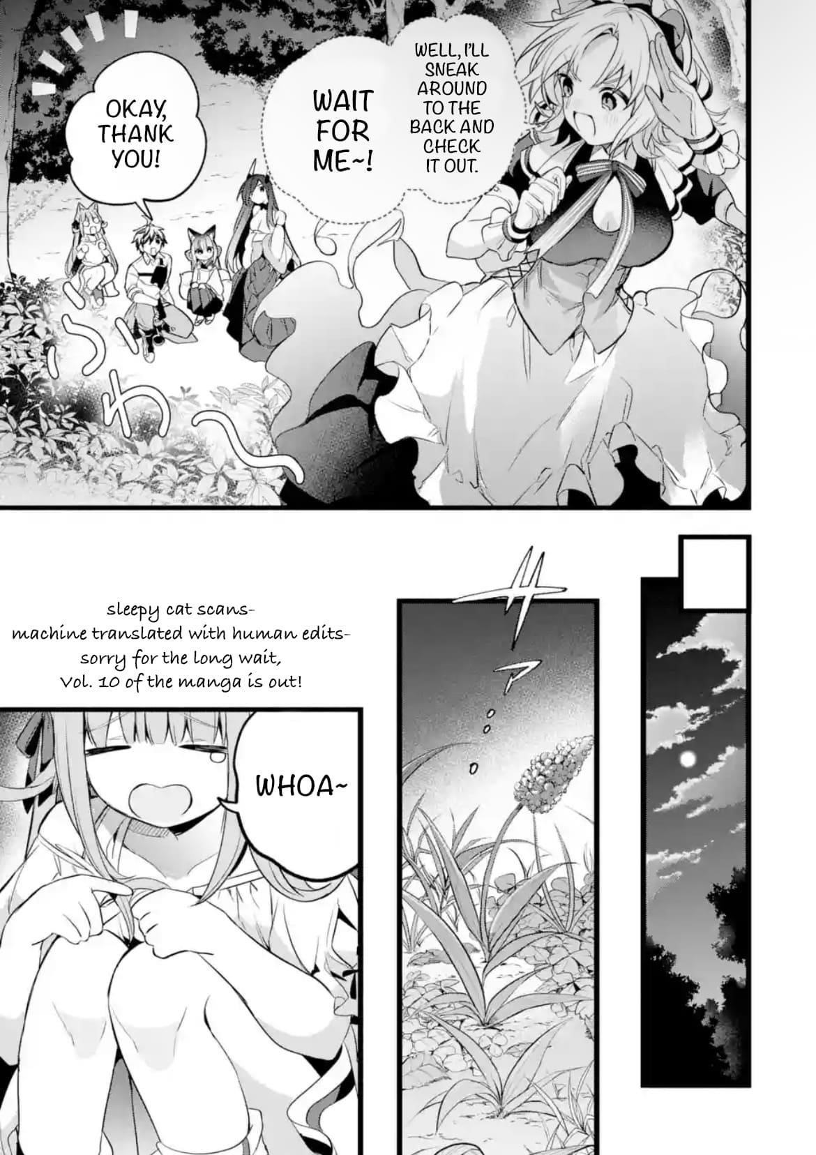 The Beast Tamer Who Got Kicked Out From the Hero Party, Meets a Cat Girl From the Superior Race Chapter 91.1 - Page 11 in English