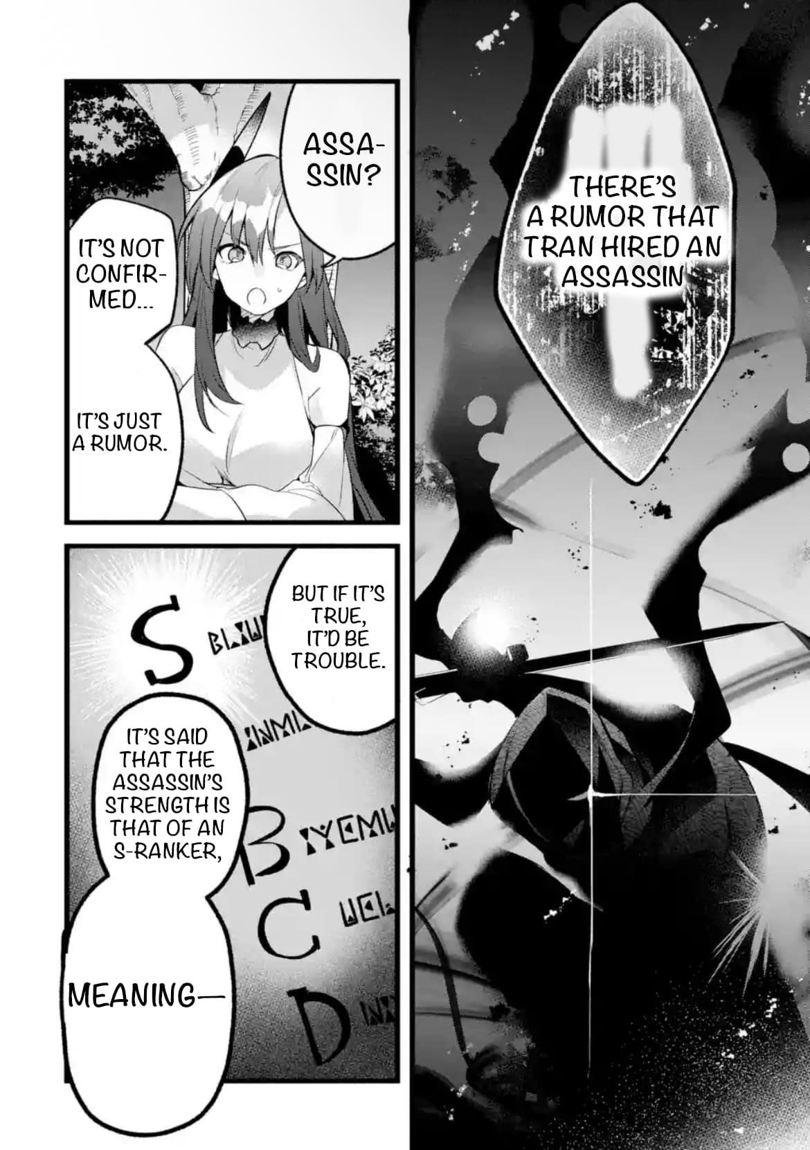 The Beast Tamer Who Got Kicked Out From the Hero Party, Meets a Cat Girl From the Superior Race Chapter 91.1 - Page 6 in English