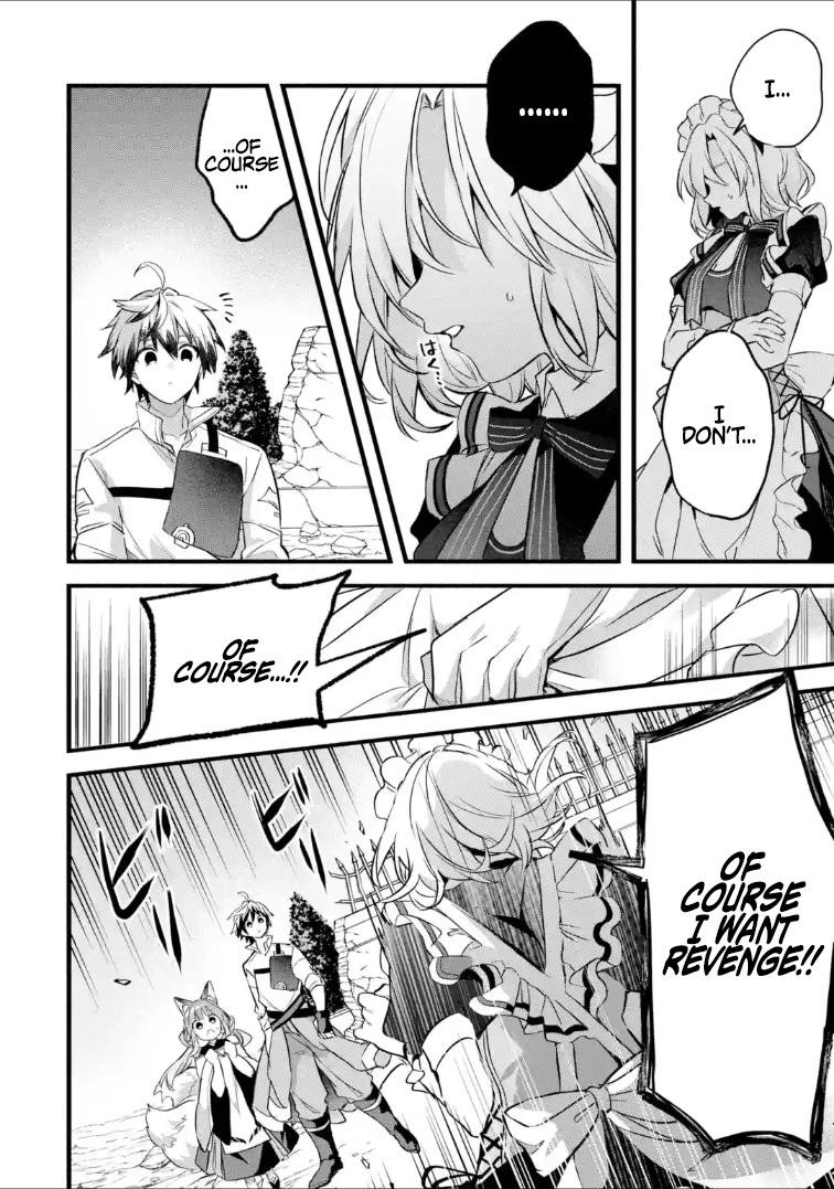 The Beast Tamer Who Got Kicked Out From the Hero Party, Meets a Cat Girl From the Superior Race Chapter 93.2 - Page 3 in English