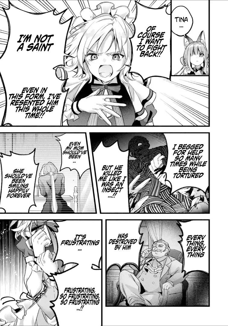 The Beast Tamer Who Got Kicked Out From the Hero Party, Meets a Cat Girl From the Superior Race Chapter 93.2 - Page 4 in English