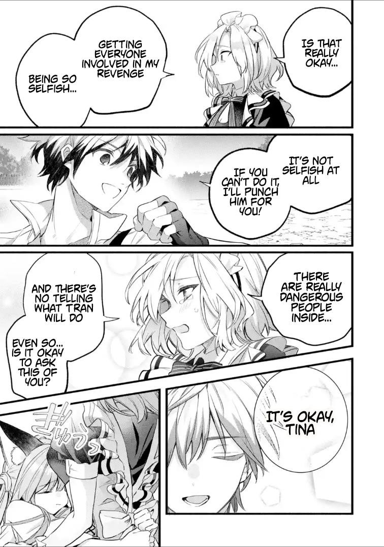 The Beast Tamer Who Got Kicked Out From the Hero Party, Meets a Cat Girl From the Superior Race Chapter 93.2 - Page 8 in English