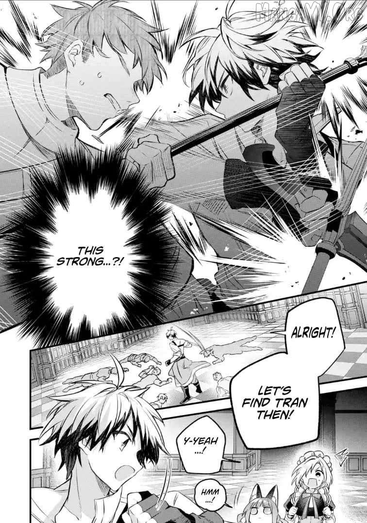 The Beast Tamer Who Got Kicked Out From the Hero Party, Meets a Cat Girl From the Superior Race Chapter 94 - Page 12 in English