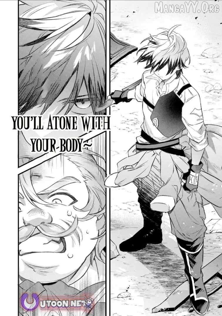 The Beast Tamer Who Got Kicked Out From the Hero Party, Meets a Cat Girl From the Superior Race Chapter 94 - Page 4 in English