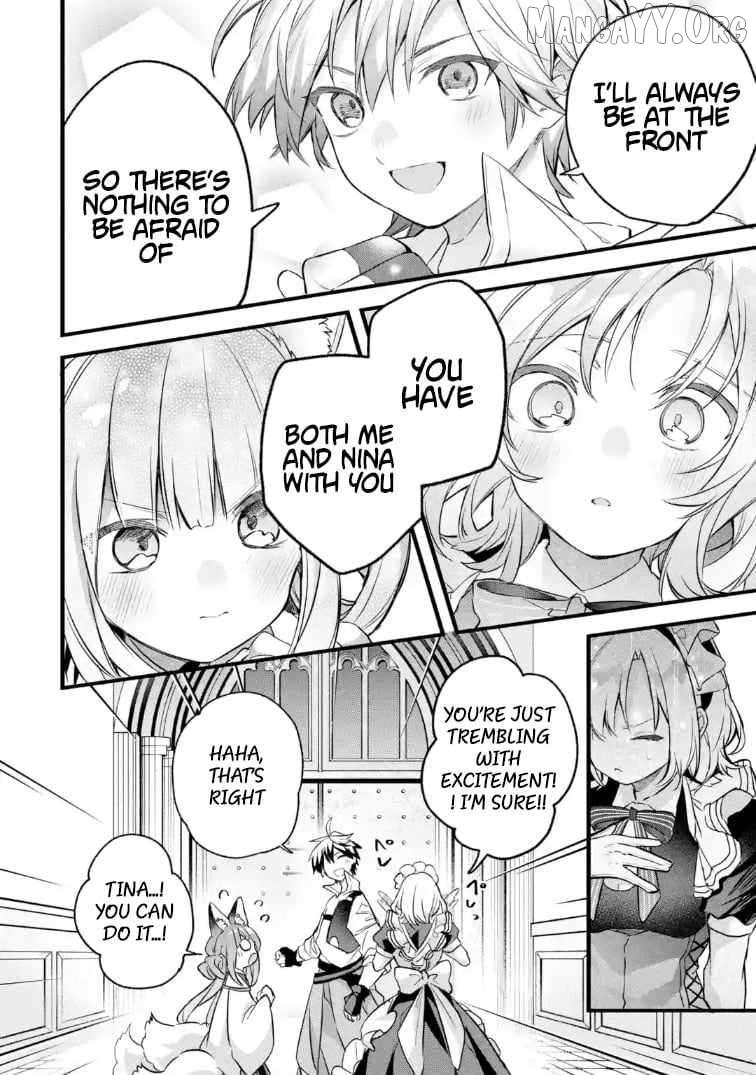 The Beast Tamer Who Got Kicked Out From the Hero Party, Meets a Cat Girl From the Superior Race Chapter 95 - Page 12 in English