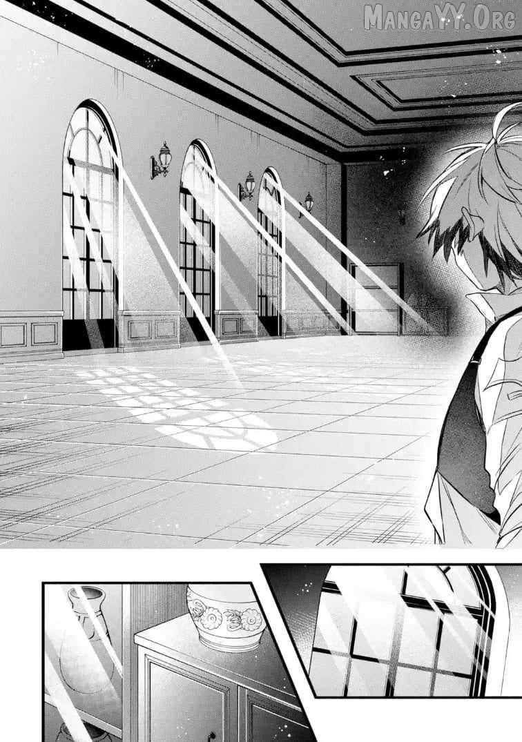 The Beast Tamer Who Got Kicked Out From the Hero Party, Meets a Cat Girl From the Superior Race Chapter 95 - Page 14 in English