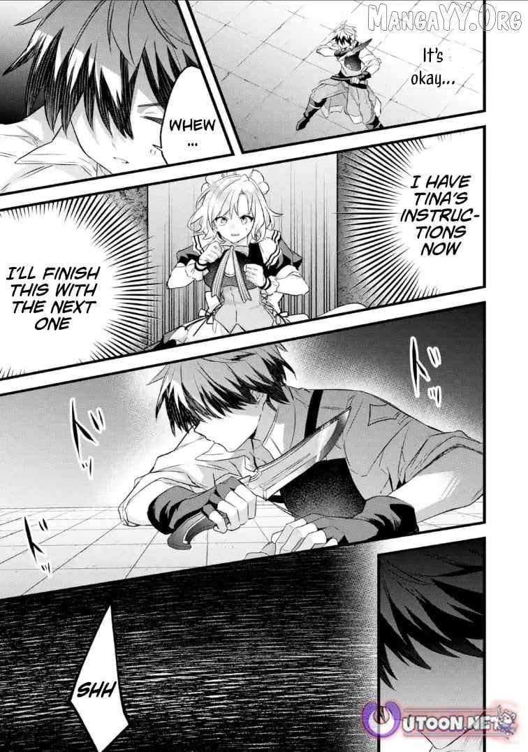 The Beast Tamer Who Got Kicked Out From the Hero Party, Meets a Cat Girl From the Superior Race Chapter 96.2 - Page 11 in English