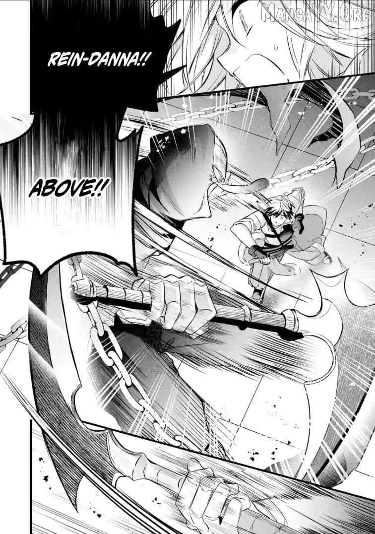 The Beast Tamer Who Got Kicked Out From the Hero Party, Meets a Cat Girl From the Superior Race Chapter 96.2 - Page 12 in English