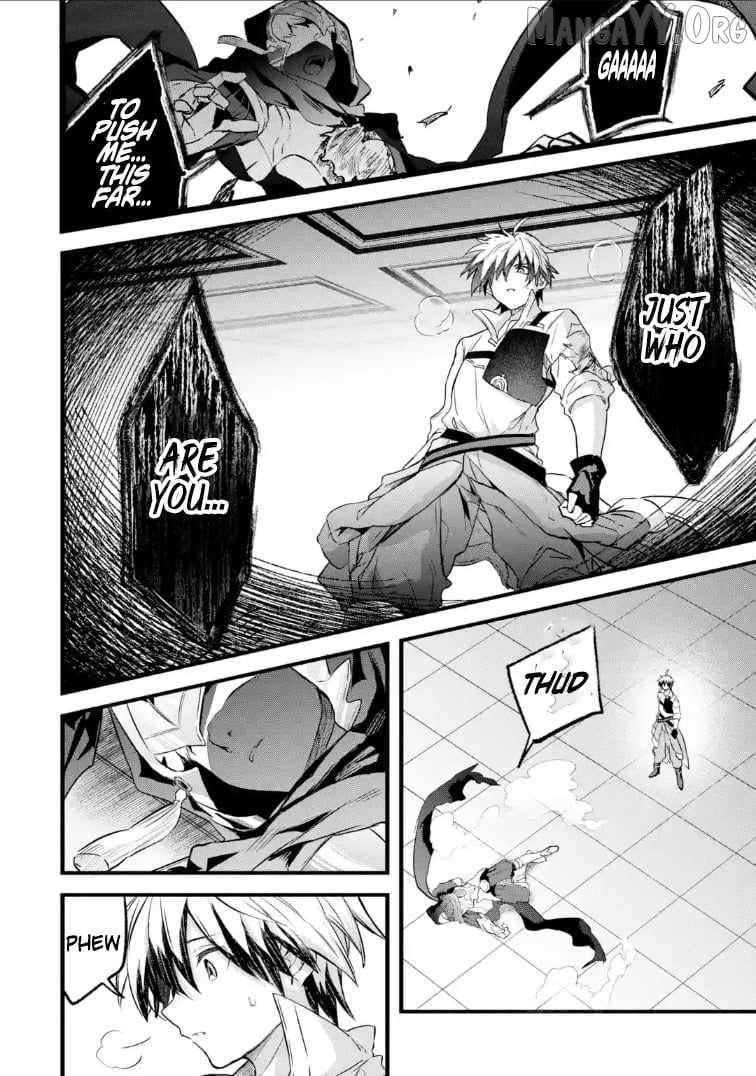 The Beast Tamer Who Got Kicked Out From the Hero Party, Meets a Cat Girl From the Superior Race Chapter 96.2 - Page 18 in English