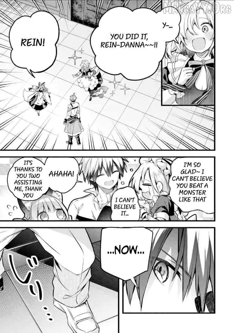 The Beast Tamer Who Got Kicked Out From the Hero Party, Meets a Cat Girl From the Superior Race Chapter 96.2 - Page 19 in English
