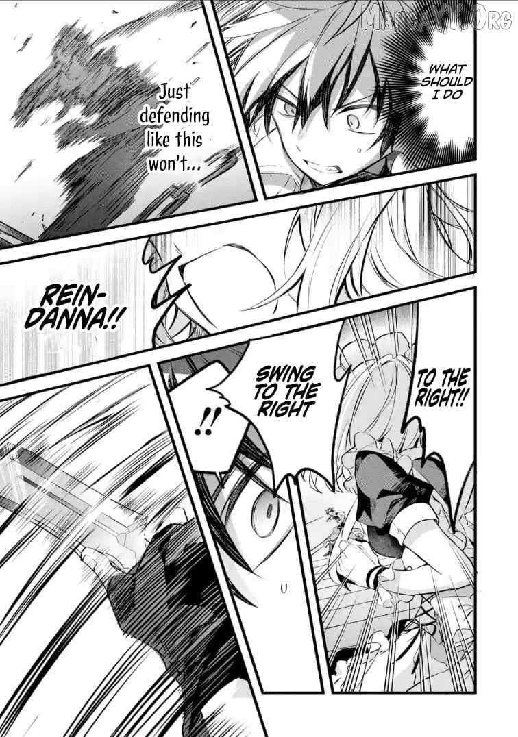 The Beast Tamer Who Got Kicked Out From the Hero Party, Meets a Cat Girl From the Superior Race Chapter 96.2 - Page 3 in English