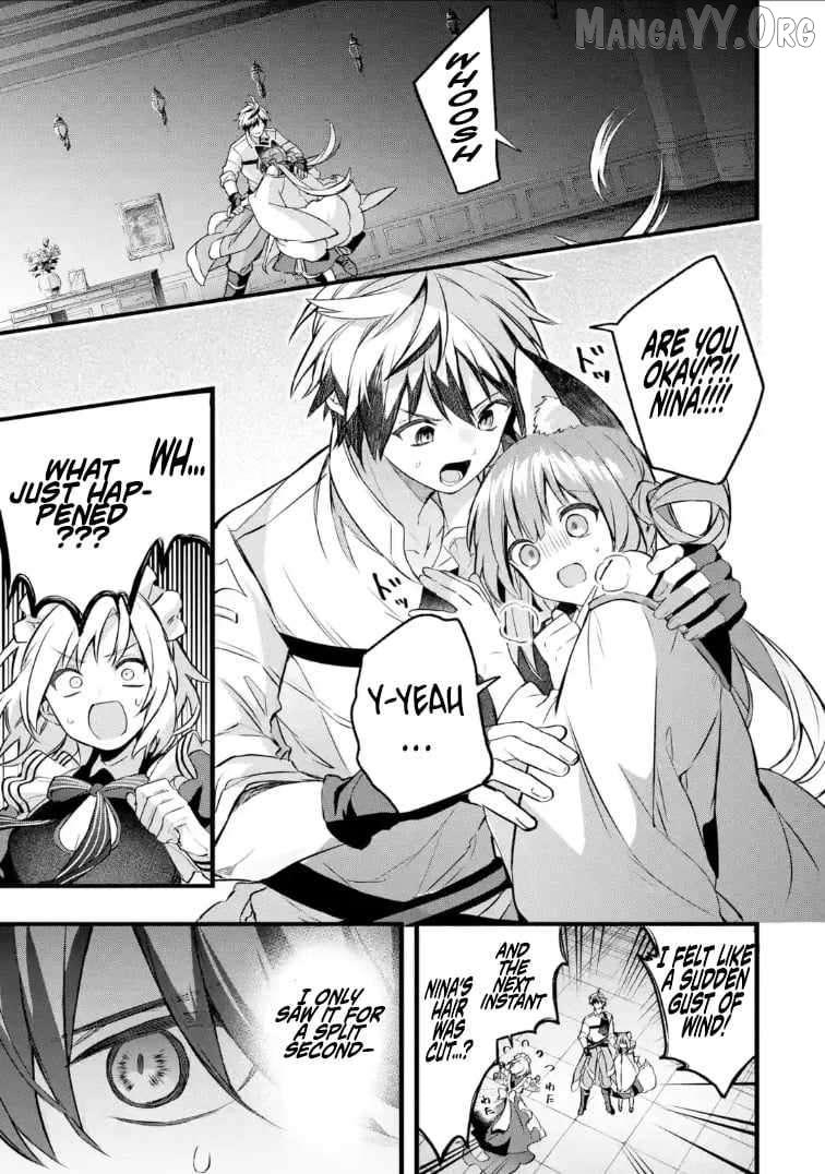 The Beast Tamer Who Got Kicked Out From the Hero Party, Meets a Cat Girl From the Superior Race Chapter 96 - Page 3 in English