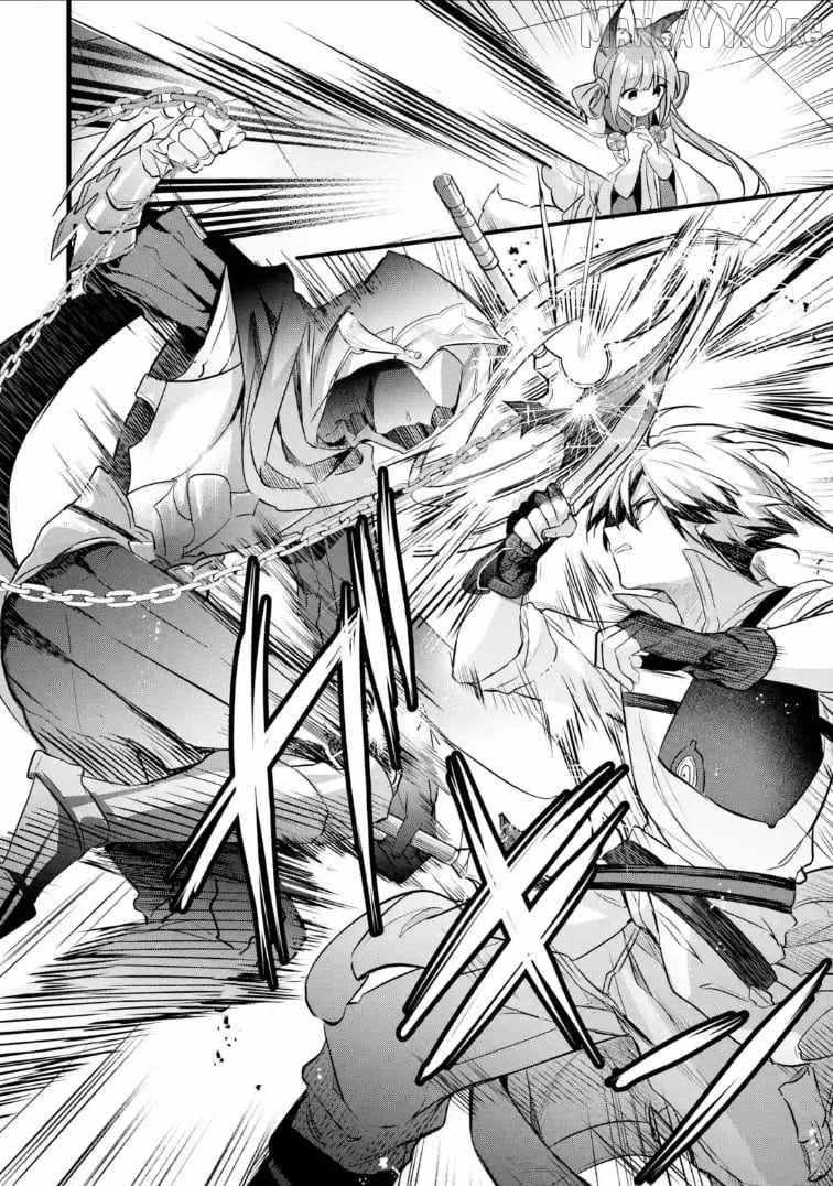 The Beast Tamer Who Got Kicked Out From the Hero Party, Meets a Cat Girl From the Superior Race Chapter 96 - Page 6 in English