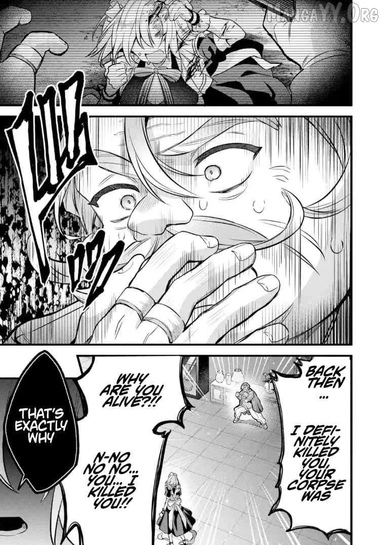 The Beast Tamer Who Got Kicked Out From the Hero Party, Meets a Cat Girl From the Superior Race Chapter 97.1 - Page 7 in English