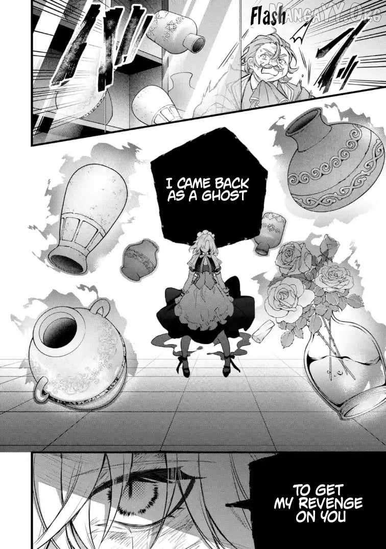 The Beast Tamer Who Got Kicked Out From the Hero Party, Meets a Cat Girl From the Superior Race Chapter 97.1 - Page 8 in English