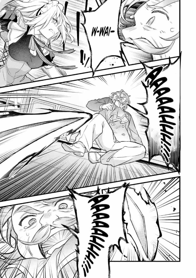 The Beast Tamer Who Got Kicked Out From the Hero Party, Meets a Cat Girl From the Superior Race Chapter 97.2 - Page 5 in English
