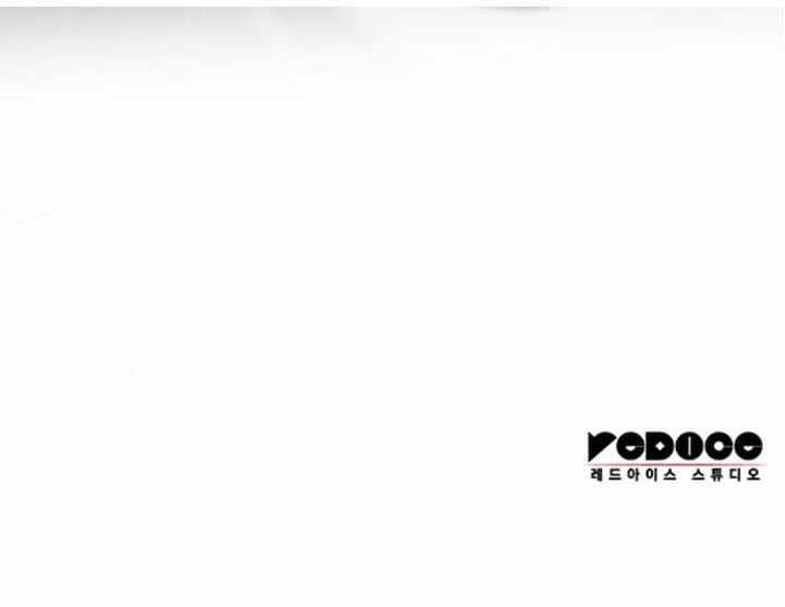 Bad Born Blood Chapter 26 - Page 15 in English
