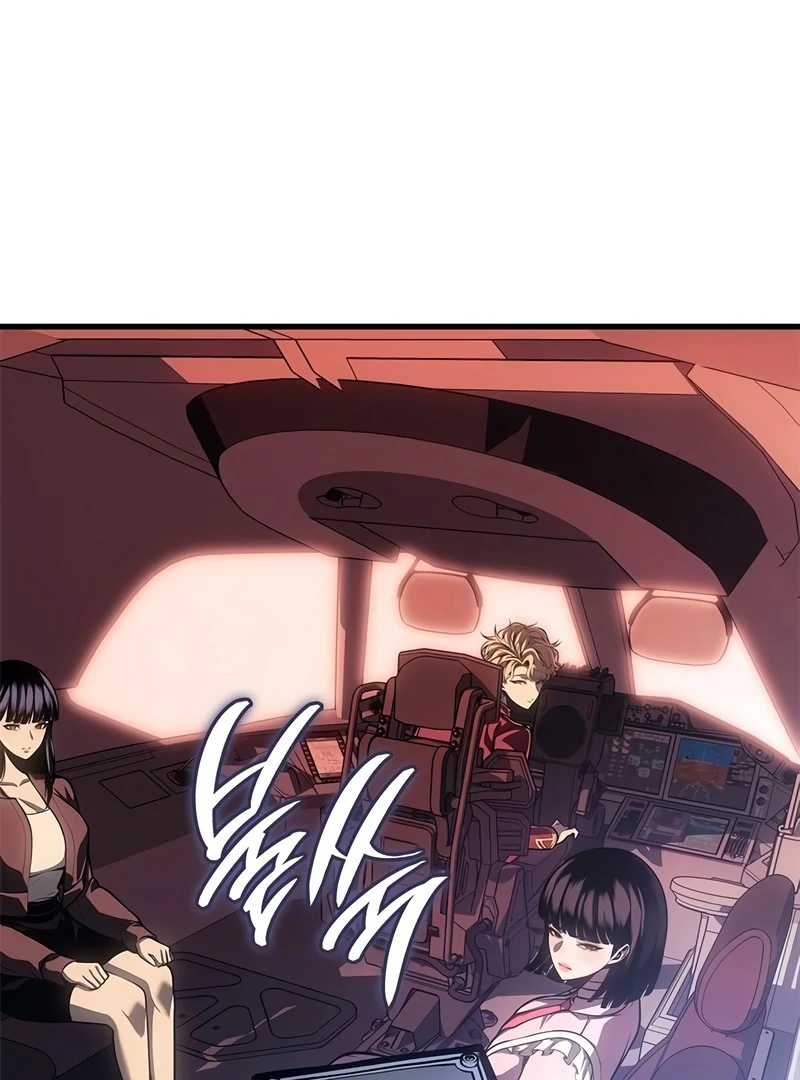 Bad Born Blood Chapter 58 - Page 74 in English