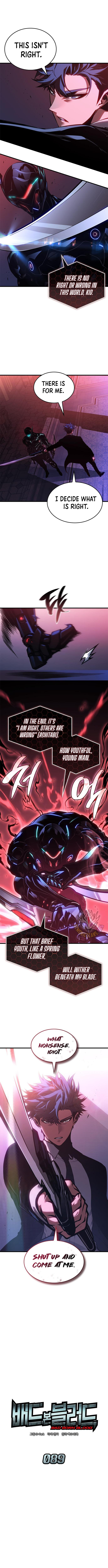 Bad Born Blood Chapter 89 - Page 5 in English