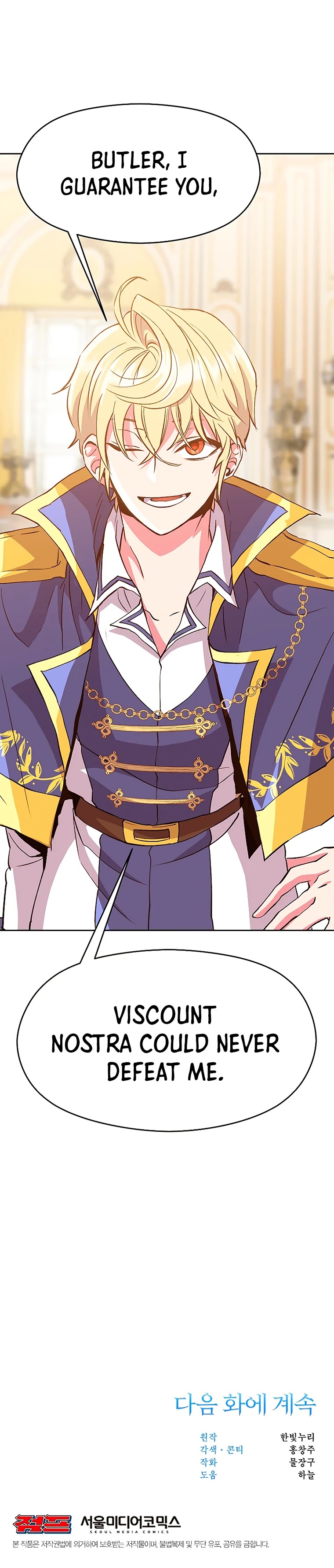 Archmage Transcending Through Regression Chapter 10 - Page 8 in English
